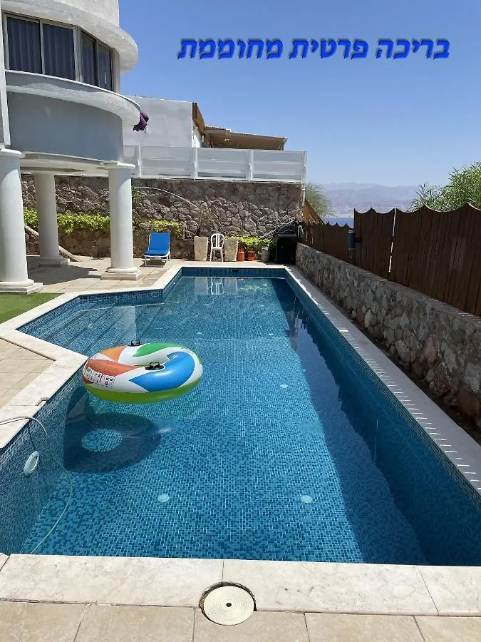 Luxury Suite By The Pool Eilat 0*,